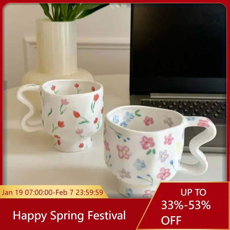 

Flower Pattern Ceramic Mug High Footed Cup Irregular Handle Breakfast Milk Coffee Cups Afternoon Tea Mugs Table Ornament Gifts