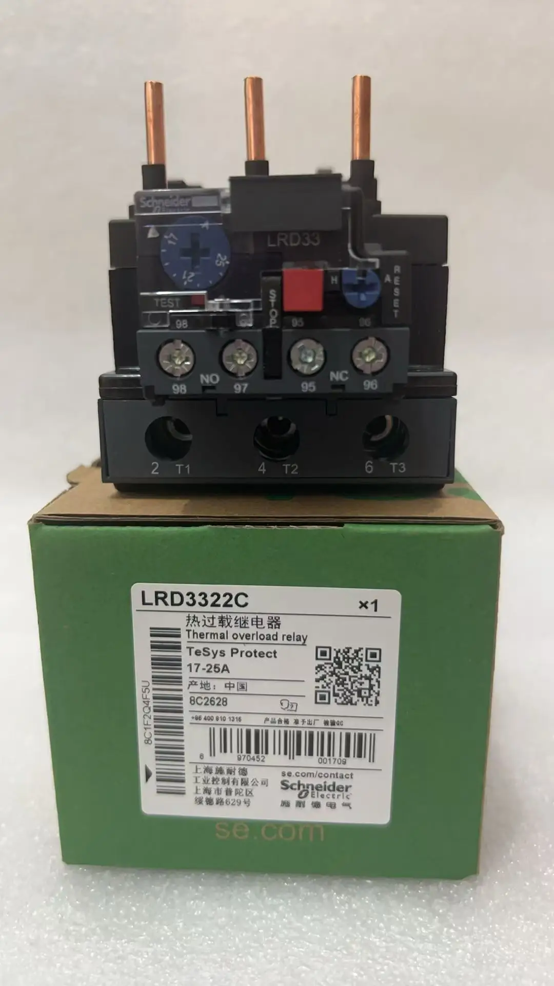LRD33 LRD3322  LRD3322C LR-D3322C TeSys LRD thermal overload relays - 17...25 A - class 10A
