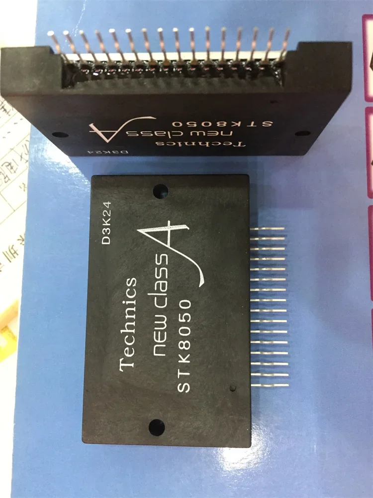 Audio IC module STK8050 integrated circuit