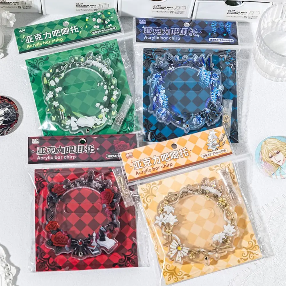 

Badge Protector Anime Badge Holder Clear with Chain Pins Display Base Creative Transparent Acrylic Badge Flower
