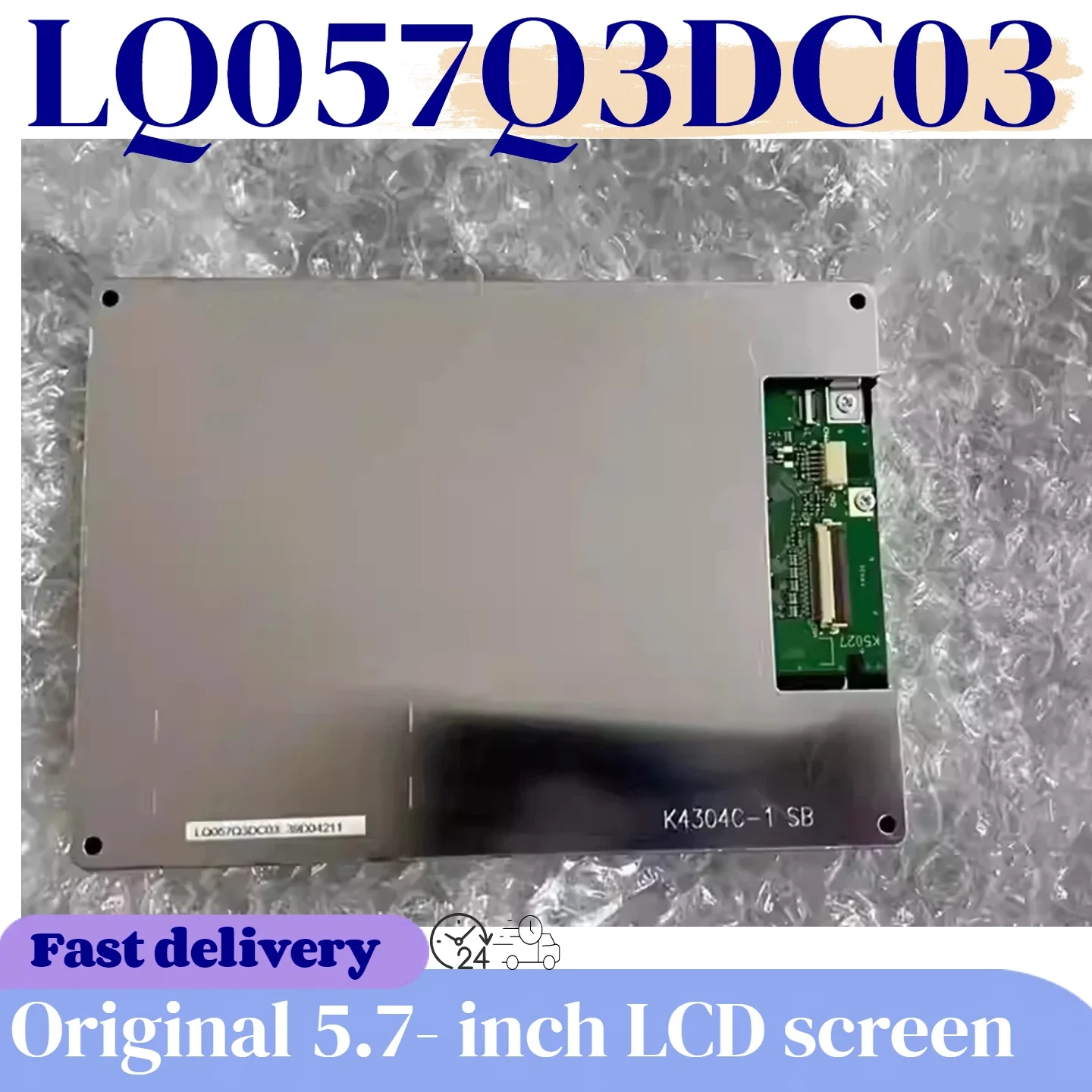 Display originale da 5,7' LQ057Q3DC02 LQ057Q3DC12 LQ057Q3DC17 LQ057Q3DC03