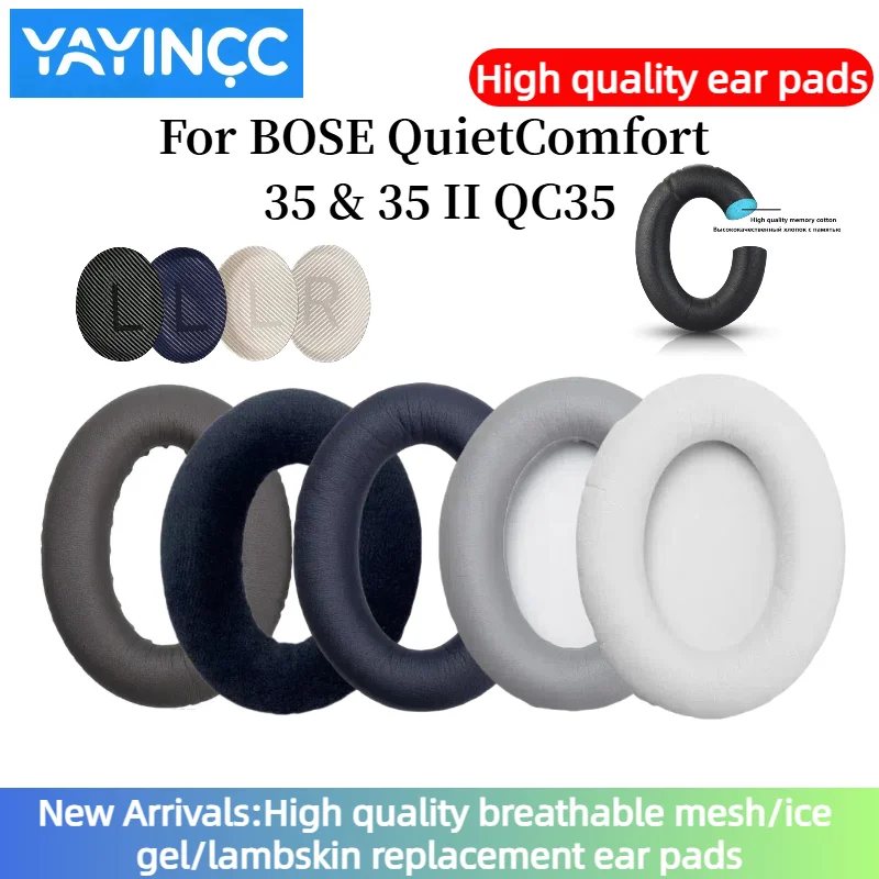 

YAYINCC Replacement High Quality Protein skin memory sponge EarPads for BOSE QuietComfort 35 & 35 II QC35 Headphones