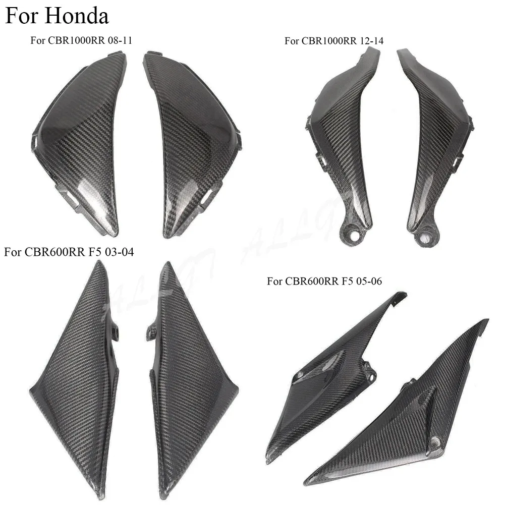 

Carbon Fiber Tank Side Fairing Panel Gas Tank Cover For Honda CBR600RR F5 CBR1000 2003-2014 2004-2008 2009 2010 2011 2012 2013