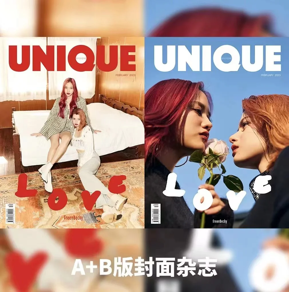 Freenbecky Cover Magazine+Poster&small Card Set "UNIQUE" 2023