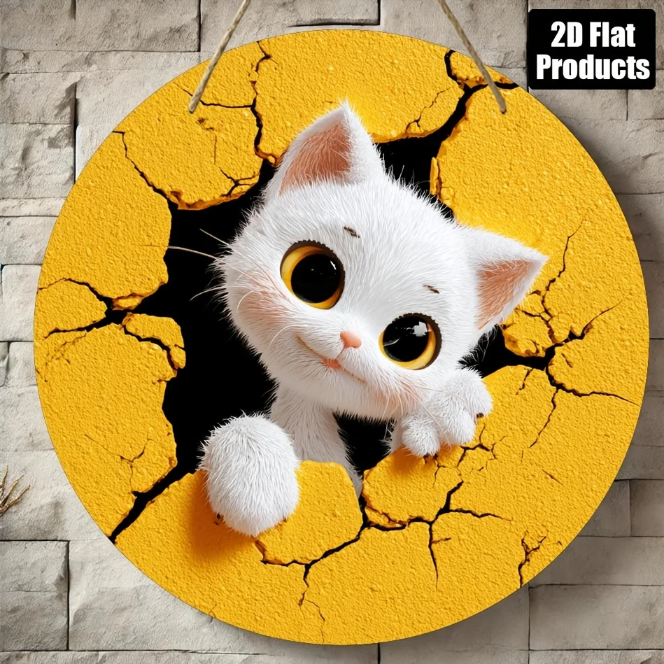 2D Flat - 1Pc 2D Fl…