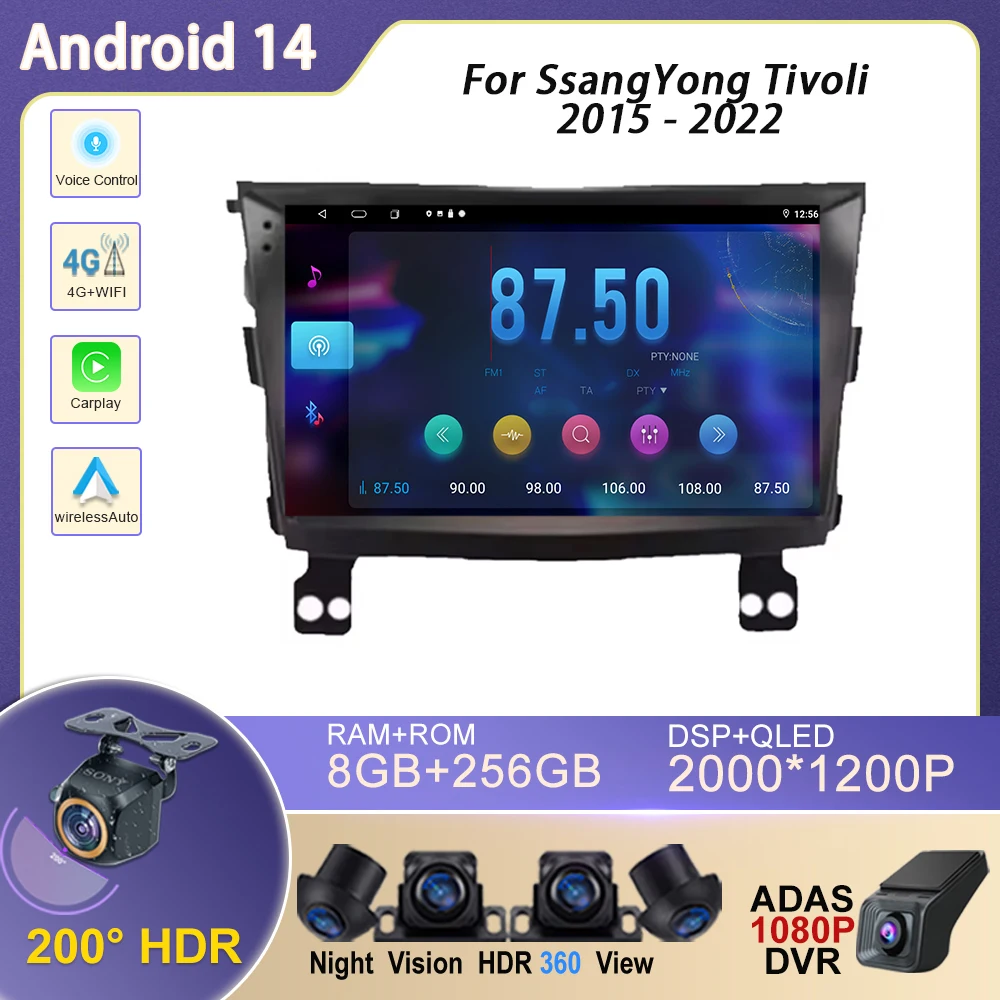 

Android 14 Carplay Auto Car Radio For SsangYong Tivoli 2015 - 2022 Multimedia Player Auto Radio GPS Navigation TV Head Unit