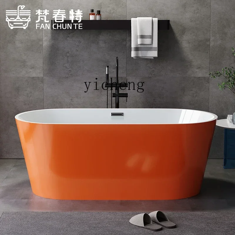 ZP-17 acrylic household small apartment independent seamless integrated oval thin edge