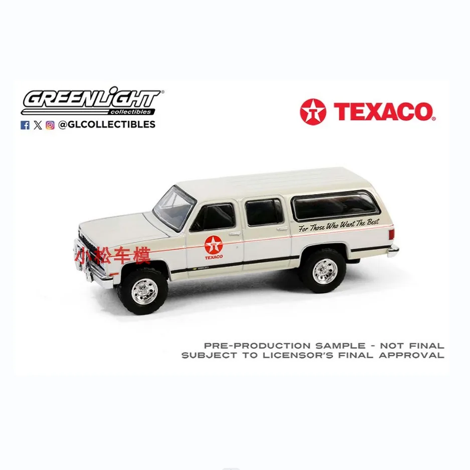 Greenlight 1:64 Texaco Special Edition Serie 1–1990 Chevrolet Suburban