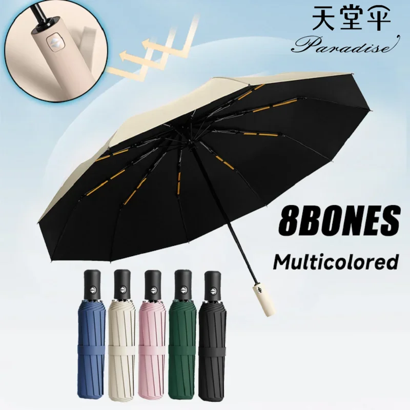 NEW Fully Automatic Umbrella 3 Folding Sunshade Sunscreen 12-skeleton UV Protection Rainy Plus Black Coating Umbrella Rain Wo