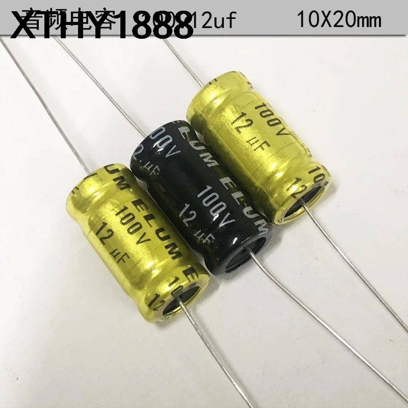 5PCS Capacitor Eletrolítico Axial Não Polarizado Original Autêntico de Alta e Média Frequência 100V 12uF 10x20mm