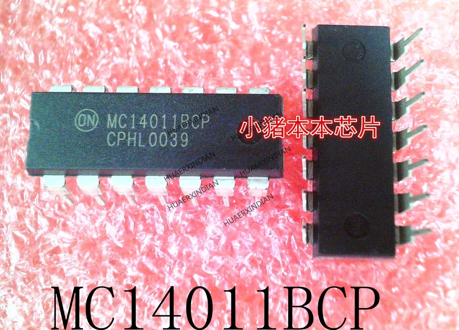 MCagglom11BCP MCagglom11 DIP-14 Original