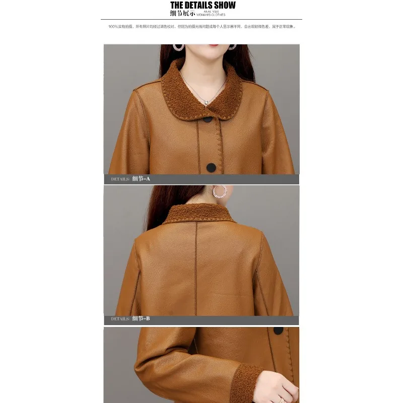 New Autumn Winter Fashion Women Dress Featuring A Mid-length Thickened Loose PU Leather Jacket Solid Color Versatile Windbreaker