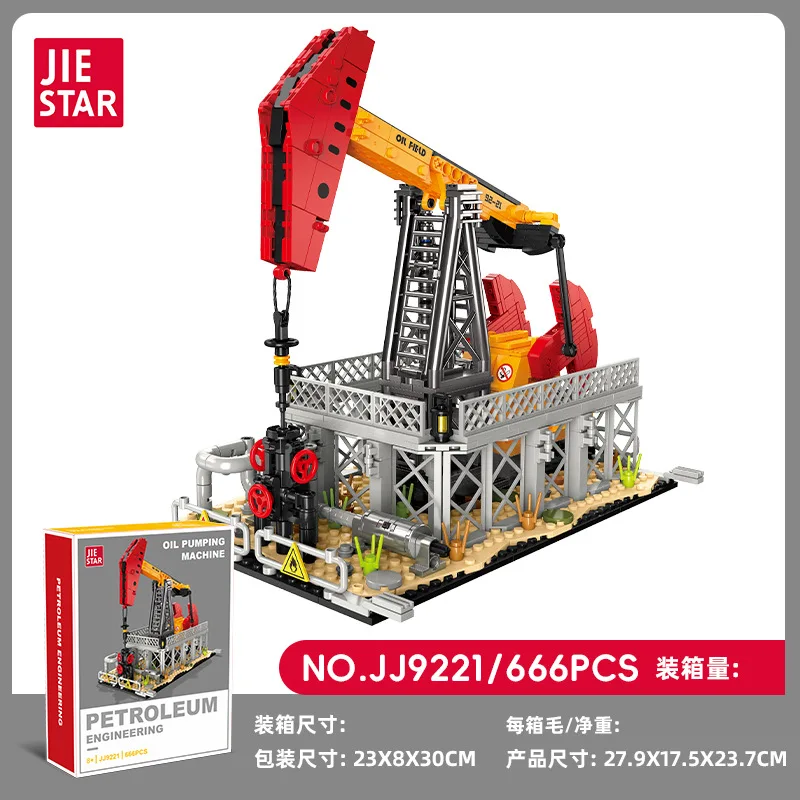 City Street View – Machine de pompage d'huile, raffinage, Center des plantes, Station de stockage de Transport, blocs de construction, modèle d'assemblage d'architecture