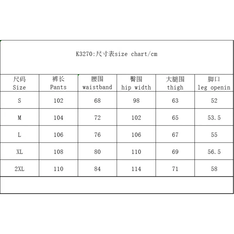 QICHE 2026 Men American Retro Loose Straight Wide‑Leg Jeans Slim‑Looking Versatile Casual Long Denim Trousers
