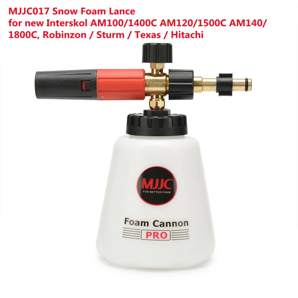 MJJC PRO FOAM LANCE セット S5a4790a9dc4b45c8a6c2b69c286c5