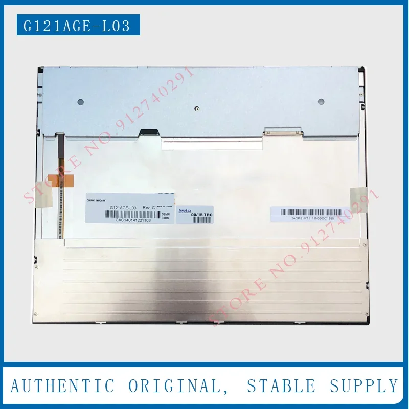 G121S1-L02 G121S1-L01 G121AGE-L03 Original 12.1 Inch G121X1-L01 G121X1-L03 G121X1-L04  LCD Display Screen Panel
