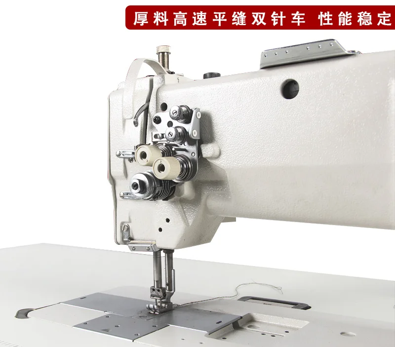 Automatic oil supply double needle flat sewing machine big shuttle flat double needle car seat cushion leather thick