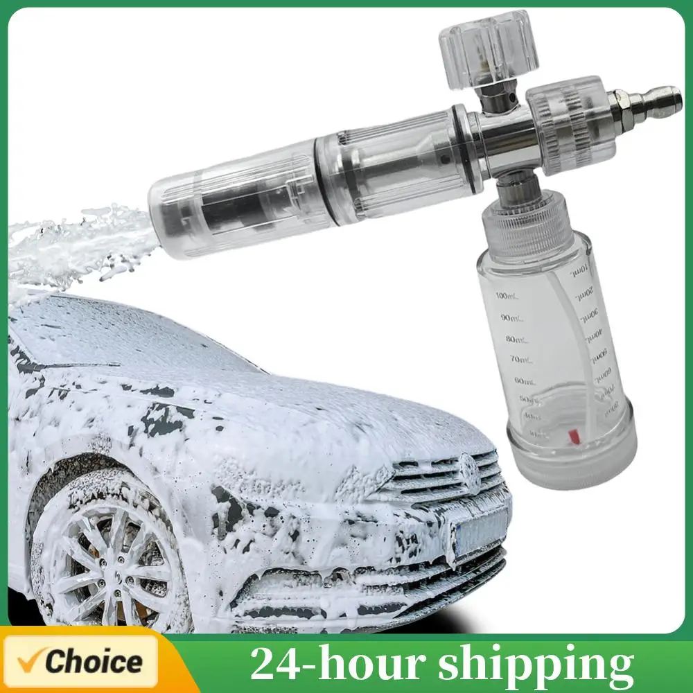 

Регулируемый распылитель мыльной пены 4500PSI с быстрым разъемом 1/4 дюйма, пистолет для мойки высокого давления, распылитель жидкой пены, аксессуары для автомойки