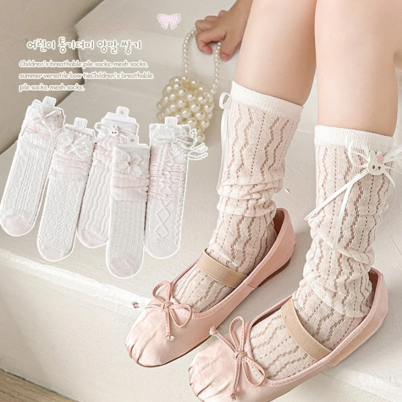 35cm Children's Lace Mid Tube Socks Girls' Pink Lolita Socks Bow Lace Princess Socks Spring and Summer Thin Base Socks