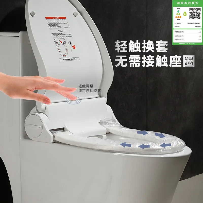 The toilet seat is automatically heated at one time, and the smart toilet cover is induction paper-moving