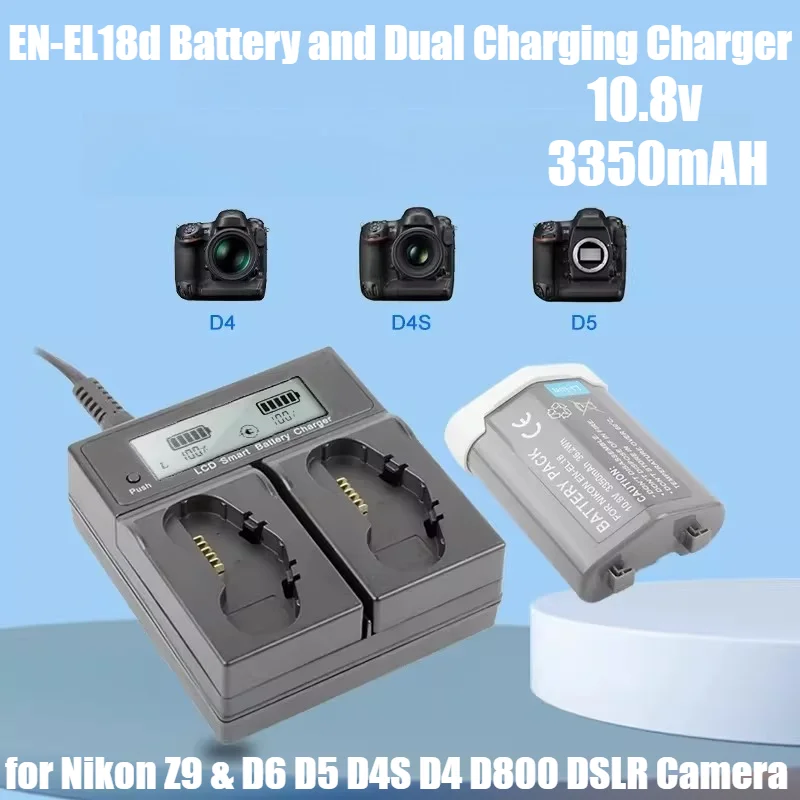 

Аккумулятор EN-EL18d повышенной емкости 3350 мАч и зарядное устройство с двумя портами для зеркальных камер Nikon Z9, D6, D5, D4S, D4, D800
