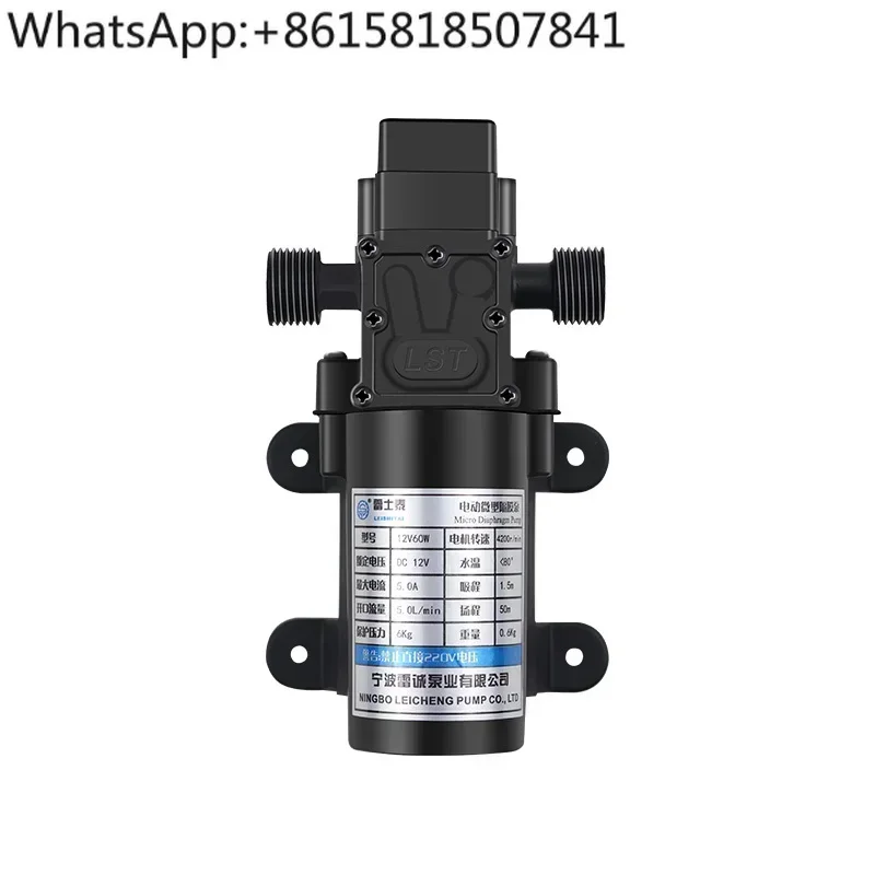 Self-priming water purifier. Household water purifier booster. Micro diaphragm pump, small water pump automatic start and stop