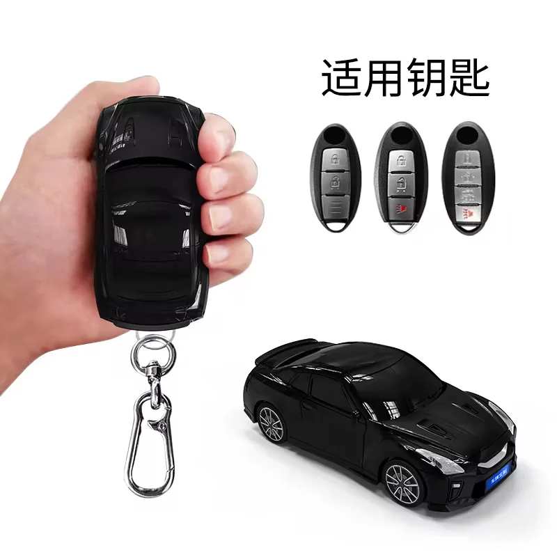 Cool Key สําหรับ Nissan GTR จัดแต่งทรงผม 3 4 5 ปุ่มสําหรับ Nissan GTR JDM R32 R33 R34 รีโมทสมาร์ทกุญแจรถ Fob พวงกุญแจ