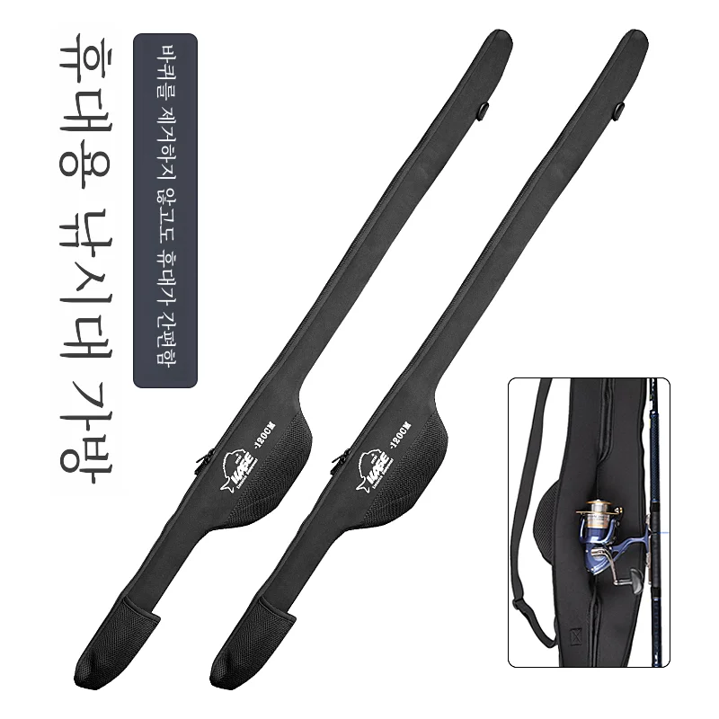 New Kaisi Rock Rod with Wheels Rod Bag Rock Fishing Gear Storgage Bag Fishing Rod Protection Bag Foldable Rod Bag Rod Cover