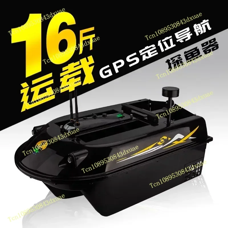 The high-power sonar fish detector of the nesting ship sends hooks and baits, and the ship returns home