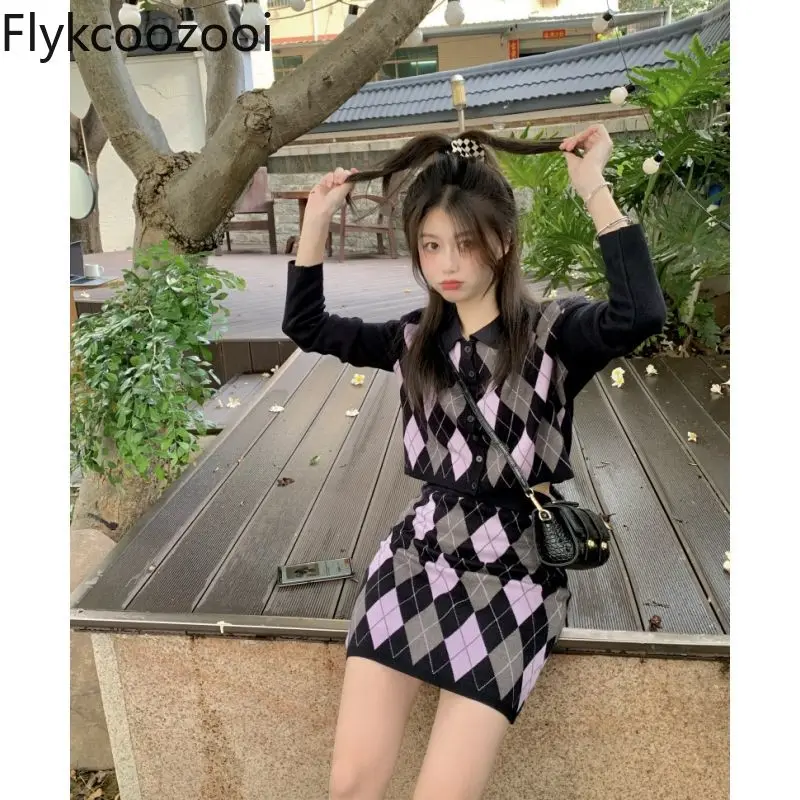 Fashion Plaid POLO Neck Knit Top Small Two-piece Fall Wrap Hip Skirt Age Reduction Suit Casual Conjuntos Feminino Elegante