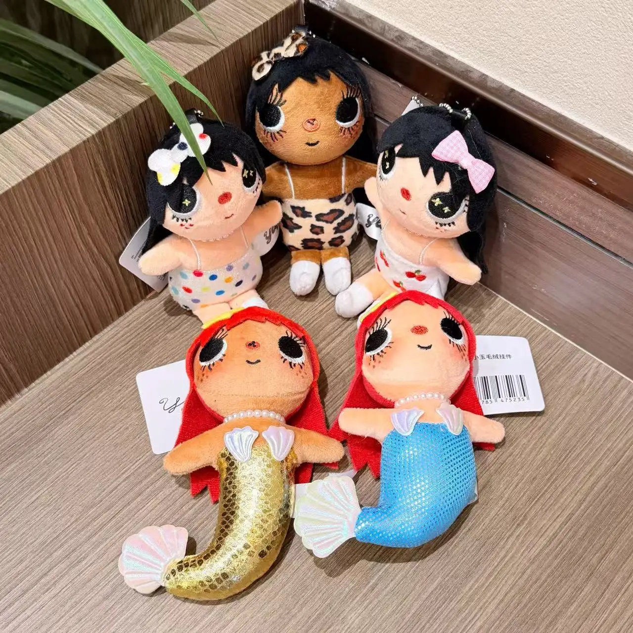Cartoon Cute Yuyu Girl Plush Keychain Bag Pendant Accessories Cartoon Big Eyes Girl Bag Pendant Gift