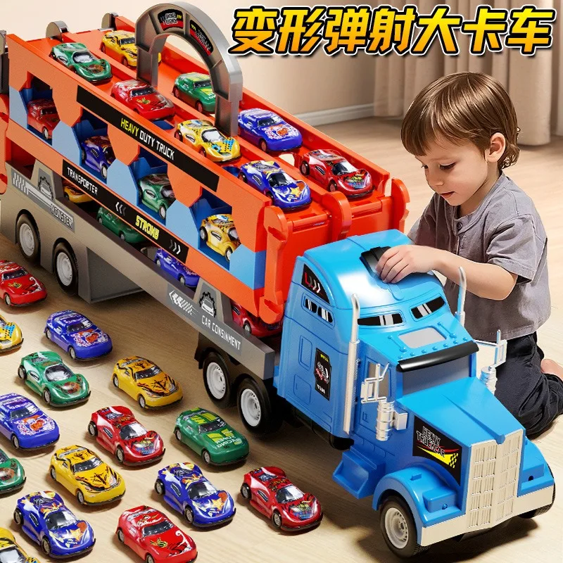 

Deformable catapult truck, container truck, toy folding double track alloy car, large inertia storage gift