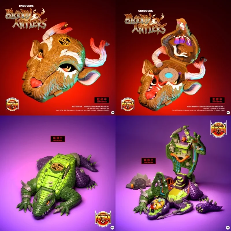 

Genuine Pearia Pocket Toys Uncover The Forest Deer Demon Fine Movable Doll Multi-Accessory Configuration Animation Collection