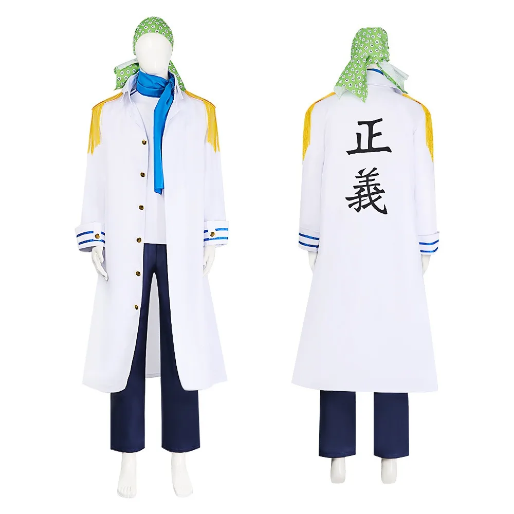 Koby Cosplay Costume Long White Naval Officer Uniform Koby Outfit Male Justice Marine Uniform Halloween Cosplay Party