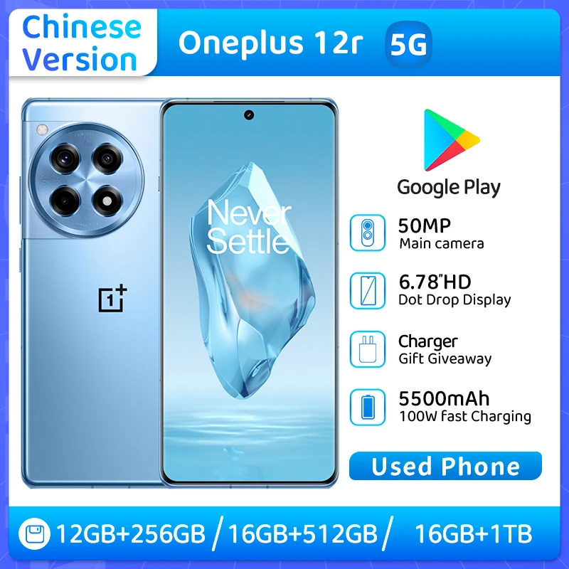 Смартфон OnePlus 12R 5G, разблокированный, 6.78 дюйма, 12/16 ГБ ОЗУ, 256/512 ГБ ПЗУ, аккумулятор 5500 мАч, две SIM-карты, Android, б/у