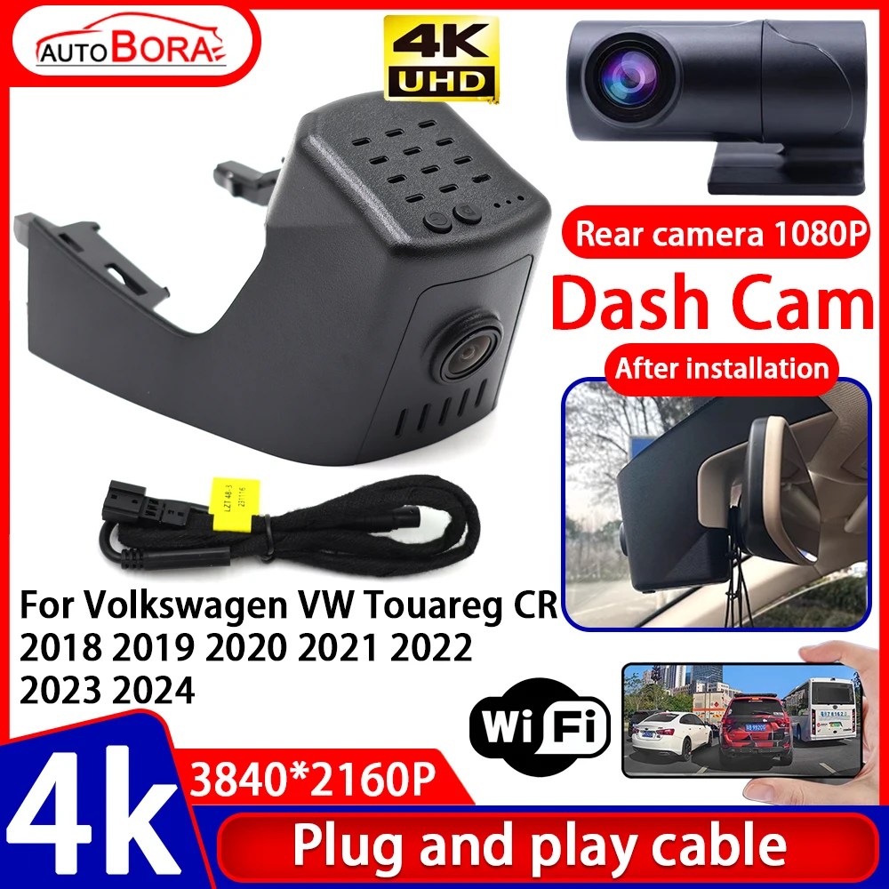 

Video Recorder Night Visio 4K UHD Plug and Play Car DVR Dash Cam for Volkswagen VW Touareg CR 2018 2019 2020 2021 2022 2023 2024