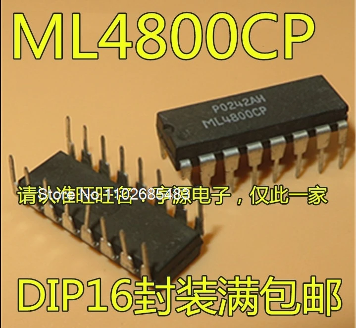 

（10PCS/LOT）ML4800 ML4800CP /DIP-16