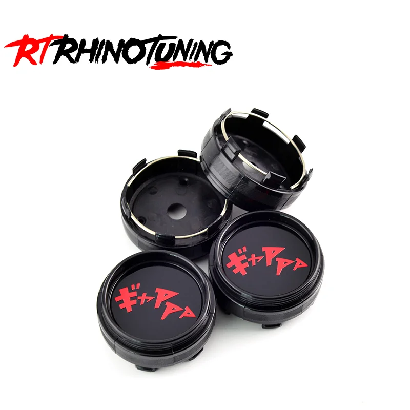 RhinoTuning 1/4Pcs OD 66mm/2.6