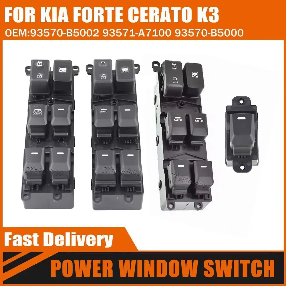 สําหรับ Kia Forte 2014-2018 Kia Cerato K3 YD รถสวิทช์ Lifter ปุ่ม 93571-A7000 93571-A7100 93571-A7200 93581-A7100