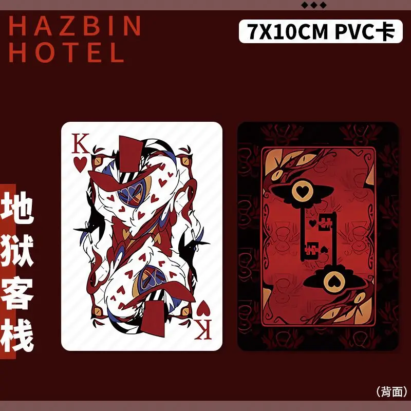 Hazbin Hotel Lucifer Alastor Poker Style Collectible Card Anime Character Double Sided Print Photo Card Desktop Decor Gift view 4