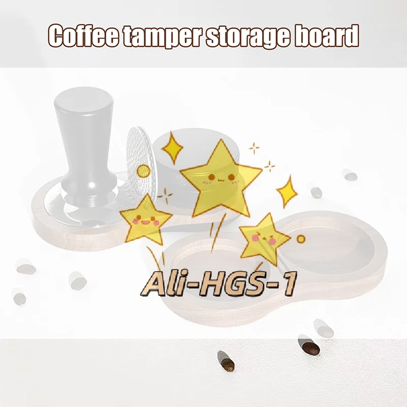 

Walnut Wood Coffee Tamper Station - Anti-Slip Weighted Base for Professional Espresso Setup, Multi-Purpose Storage