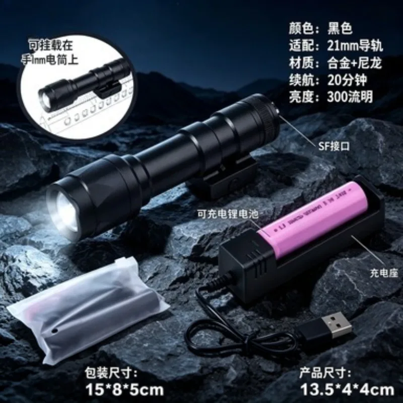 Easy Wipe Clean M600 High Bright Strobe Flashlight Daily M300A Desktop Ornament