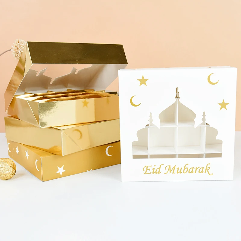 15x15cm Eid Mubarak Gift Box Candy Cake Chocolate Packaging Box Ramadan Kareem Home Decoration Islamic Muslim Party Supplies