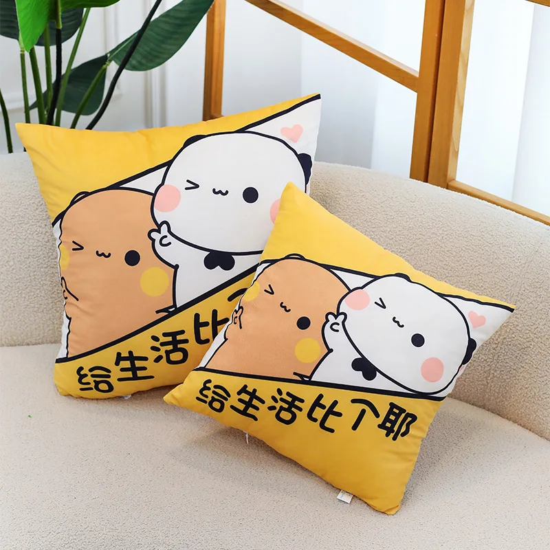 Cute Kawaii Yier Panda Expression Plush Toy Stuffed Animal Soft Pillow Hug Doll for Kids Girls Birthday Christmas Gift Bedroom