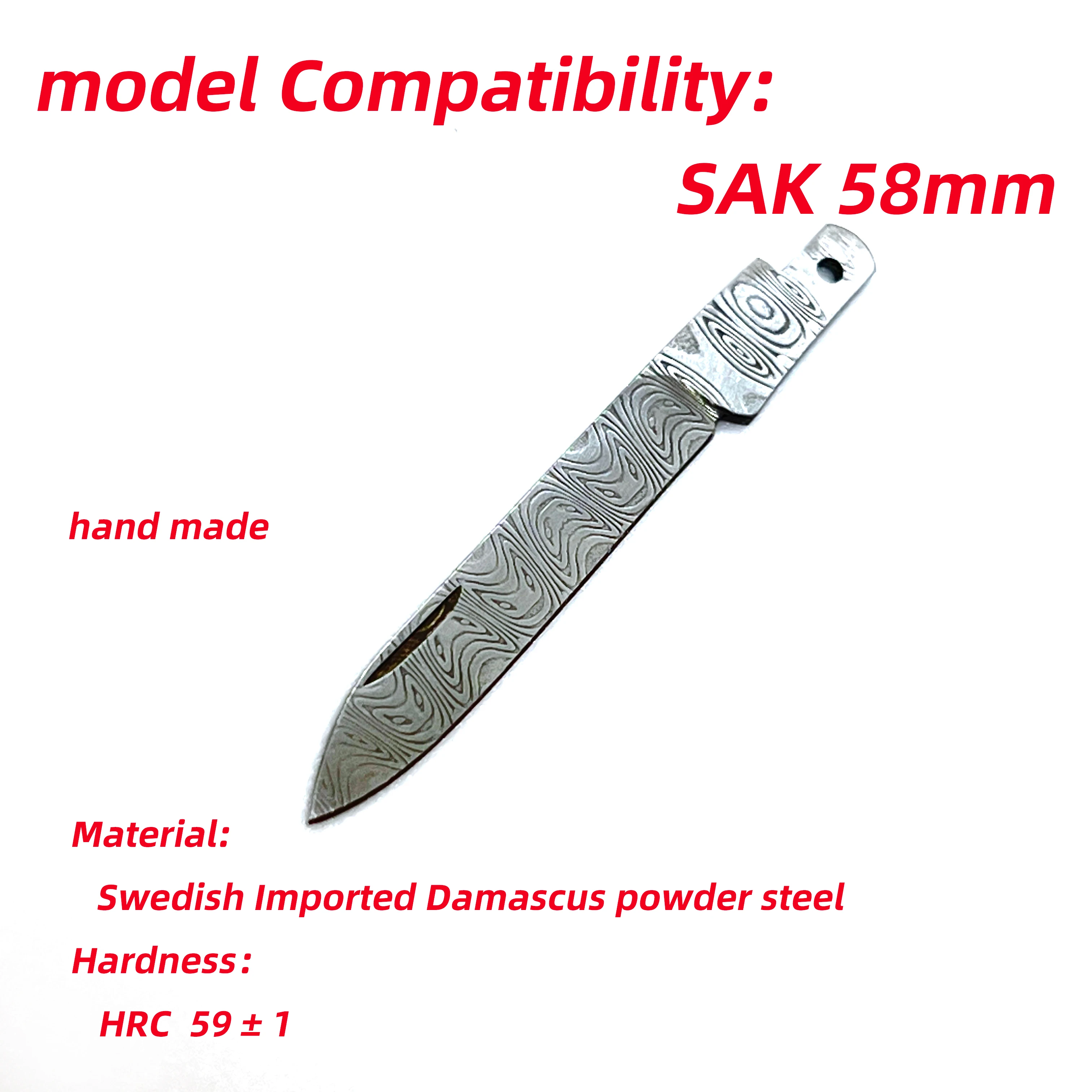 

1 Piece Handmade Swedish Imported Damascus powder steel Blade for 58mm Victorinox Swiss Army Knife SAK DIY Accessories