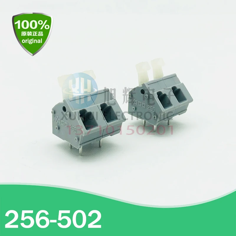 Wa/G0 256-504 256-5…