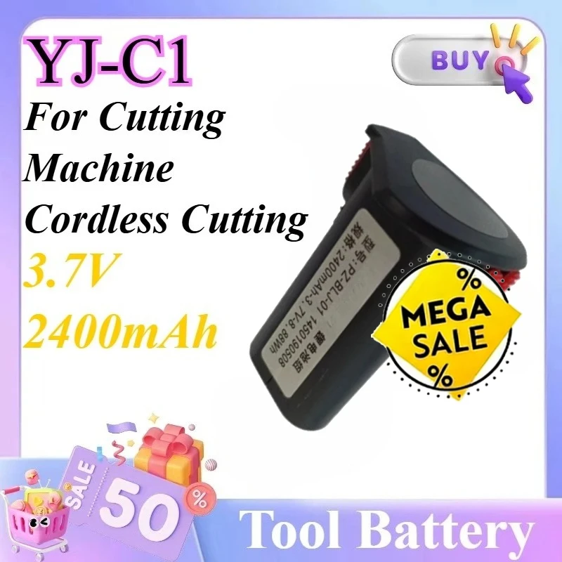 New YJ-C1 for Cutting Machine Cordless Cutting Cloth Leather Scissors Sewing Tool Battery 3.7V 2400mAh