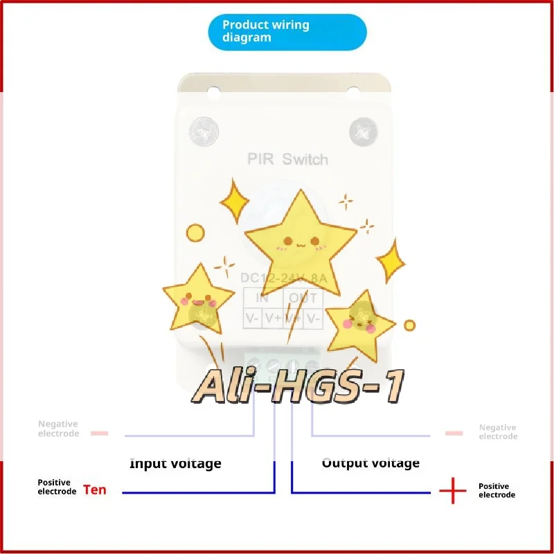 DC 12-24V PIR Motion Sensor Switch - 8A Infrared Body Detection & Light Control for Indoor Aisle Lighting