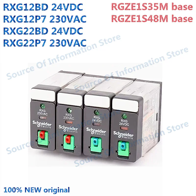 

Schneider Relay, RXG12BD/P7 DC24V AC23V, RXG22BD/P7, 5PIN/8PIN, RGZE1S35M/48M base, 100% New