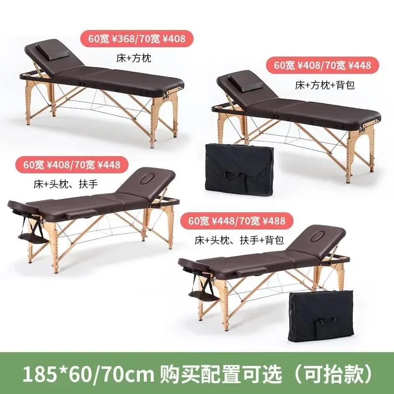 Folding Tattoo Face Spa Massage Table Portable Wooden Therapy Massage Bed Ear Cleaning Camilla Masaje Beauty Furniture BLMT